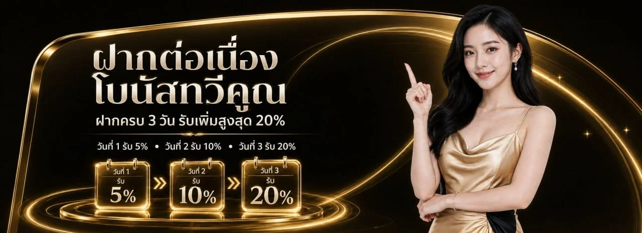 ALLONE66 เว็บพนันออนไลน์ครบวงจร สล็อต คาสิโน ฝากถอนออโต้